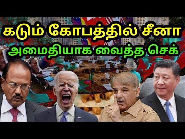 அலற தொடங்கிய சீனா | Masterstroke Move India US | Pakistani Brahmos App | SIPRI | Tibet Plan on LAC