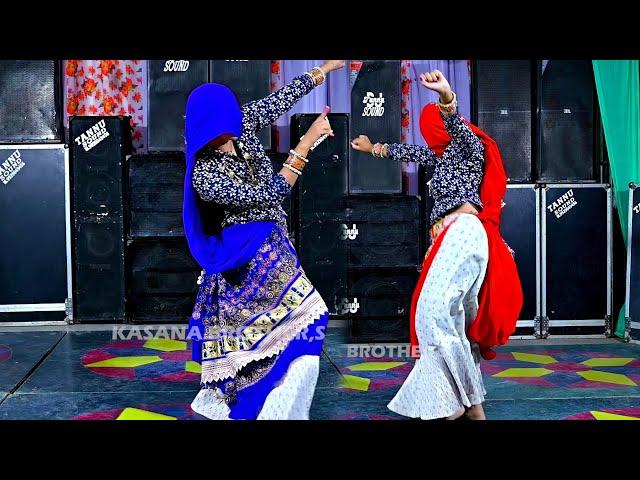 नई भाभी का DJ पर सुपर डांस || Gurjar Ladies Dance || गुर्जर लेडीज डांस || Katile Kajal Wari