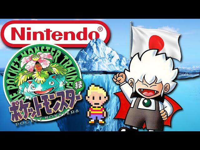 The Japan Exclusive Nintendo Games Iceberg (Explained)