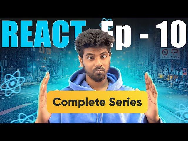 What is useContext Hook? | What are React Hooks? | React Complete Series in Tamil - Ep10