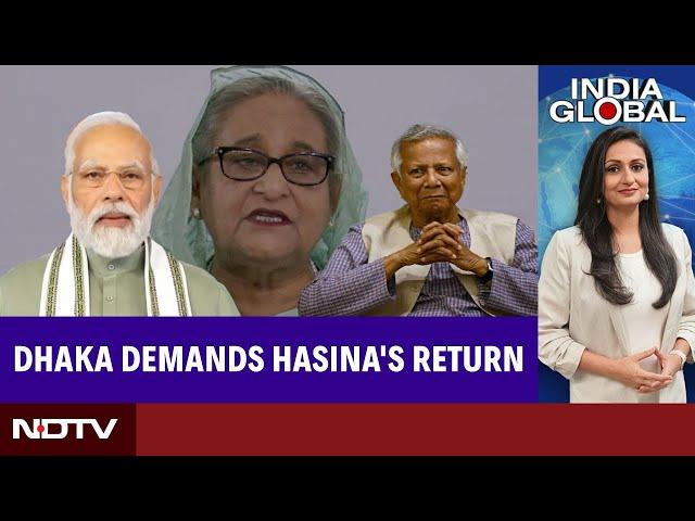 Sheikh Hasina | Bangladesh To India: Return Sheikh Hasina | Myanmar Rebels Capture Army HQ