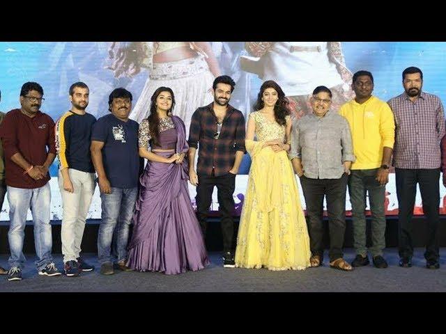 Hello Guru Prema Kosame Success Meet | Ram Pothineni | Anupama Parameswaran | TFPC