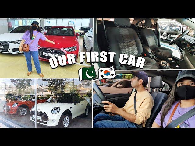 Buying Our First Car in Korea | Sidra Riaz VLOGS