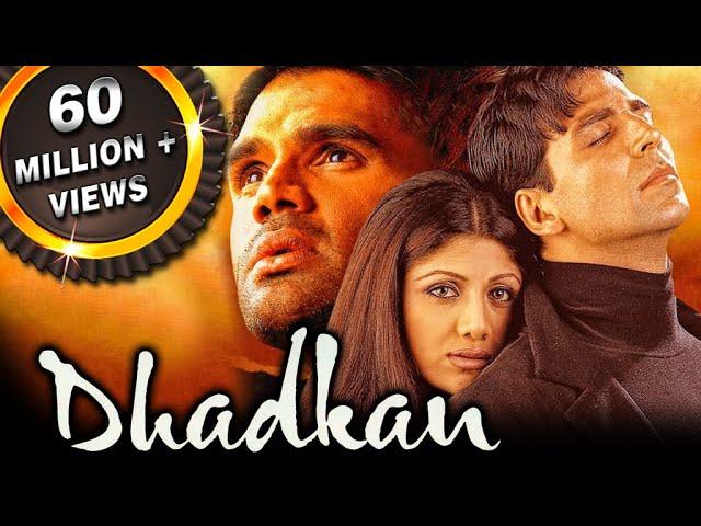 Dhadkan - 2000's Blockbuster Bollywood Hindi Film | Akshay Kumar, Suniel Shetty, Shilpa Shetty| धड़कन