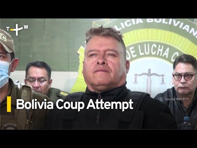 Bolivian Former General Transferred to Maximum Security Prison | TaiwanPlus News