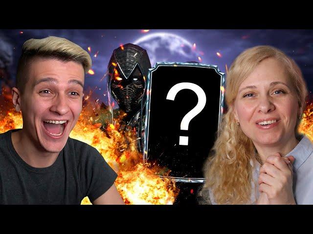 САМЫЙ ВЕЗУЧИЙ ЧЕЛОВЕК В Mortal Kombat Mobile! МАМА СНОВА ВЫБИЛА АЛМАЗНУЮ КАРТУ