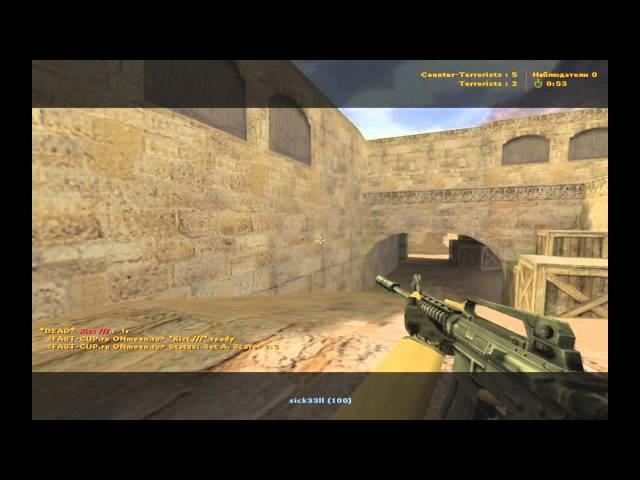 1vs3 Fastcup.net de_dust2 by AndreyLetsplay