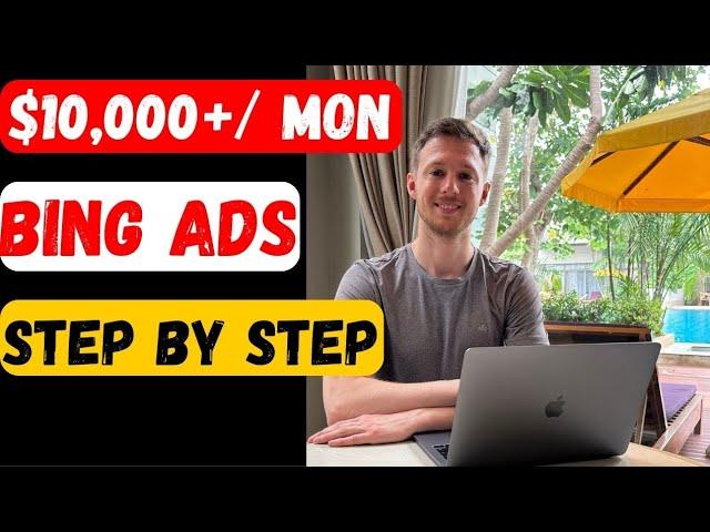 Bing Ads and Affiliate Marketing (step by step) Training