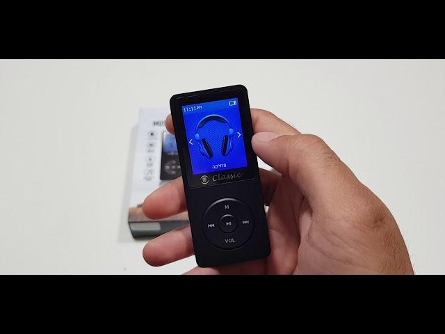 נגן MP3 כשר 4GB - בעברית, עם ספיקר מובנה