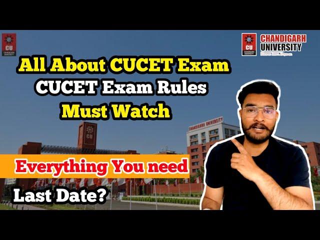 All About CUCET EXAM 2024 | Cucet Phase 1 & 2  last Date | Cucet Exam Pattern Syllabus & Fee 2024