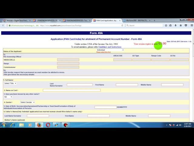 HOW TO APPLY PAN CARD IN DIGITAL SEVA CONNECT PORTAL