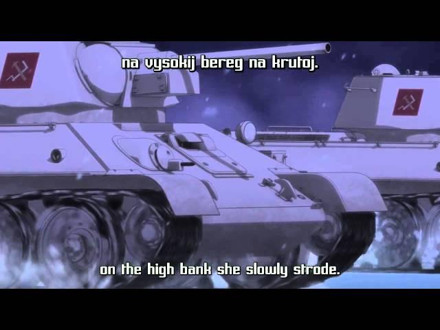 Girls und Panzer - Katyusha