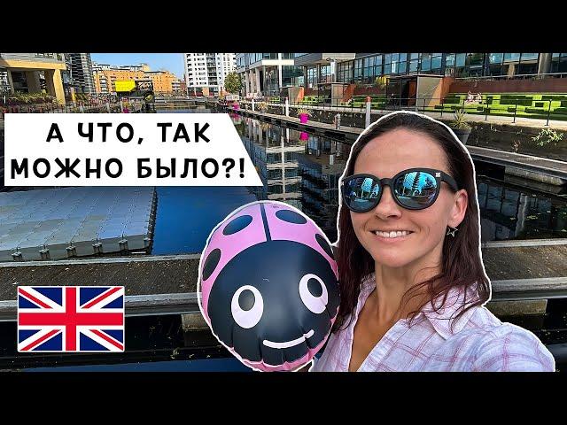 Плавание в Центре Leeds Dock, Canary Wharf London, Lido Ilkley | 2023