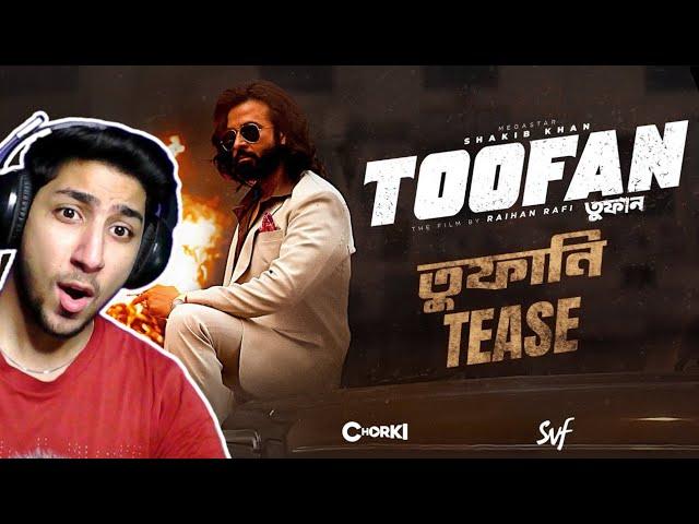 Pakistani React on TOOFAN | Official Tease | Shakib Khan