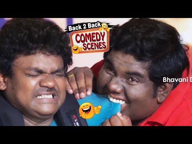 Shakalaka Shankar Viva Harsha Non Stop Comedy Scenes | Latest Comedy Scenes | B Tech Babulu