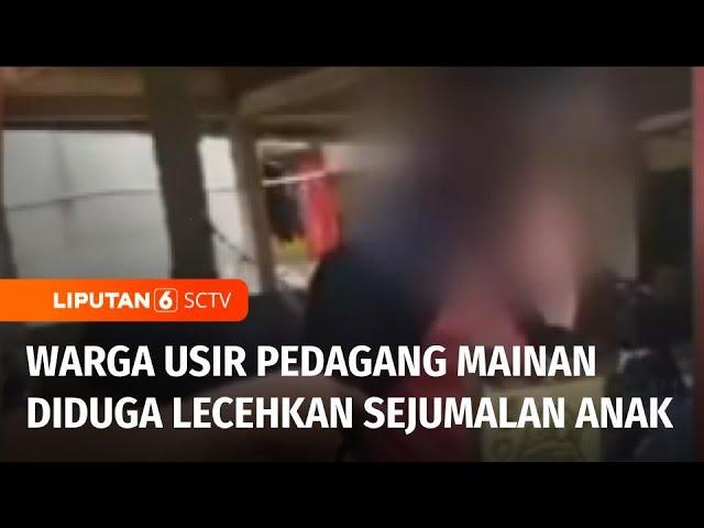 Pedagang Mainan Diduga Lecehkan Anak-Anak Diusir dari Cengkareng | Liputan 6