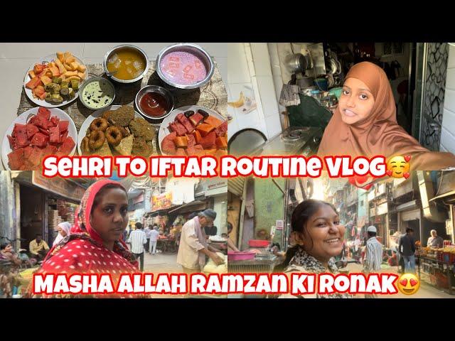 Ramzan Day 4 | Sehri To Iftar Routine Vlog| Masha Allah Ramzan Ki Ronak| ShehzadFamilyVlog