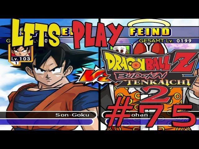 Das Finale - Dragon Ball Z: Budokai Tenkaichi 2 #75 [Deutsch]