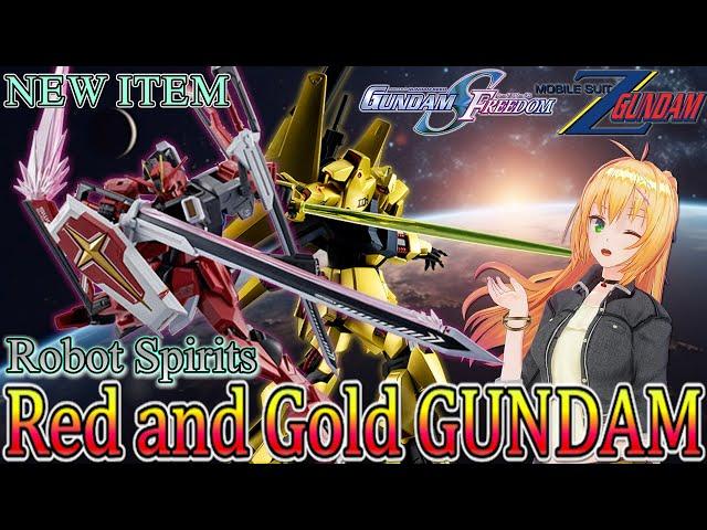 New Robot Spirits! Red and gold Gundam.Sword Impulse spec2 & 百式-Hyakushiki-【Z GUNDAM & SEED FREEDOM】