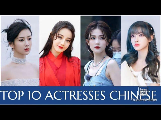 Top 10 Most Beautiful Chinese Actresses -Celebrity Region ‼️   #chineseactress