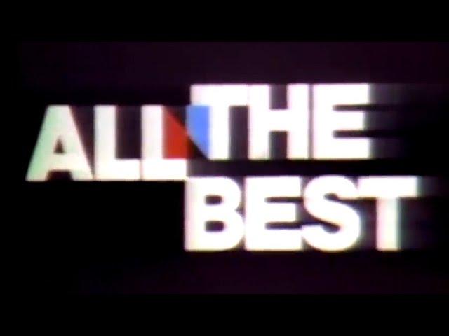 NBC 1976 (All the Best) | Fall Season Promo Bumpers