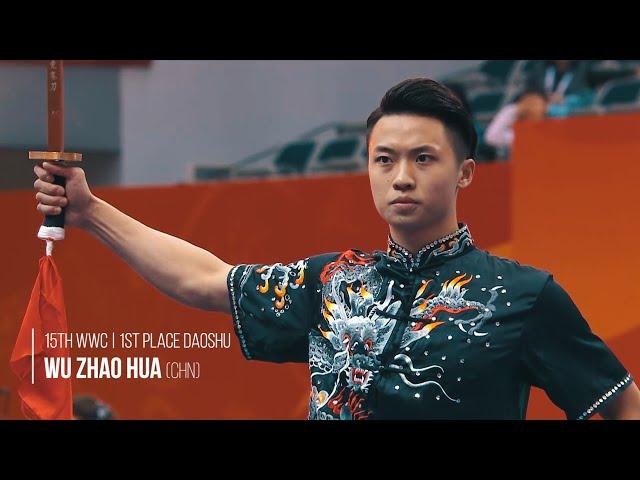 [2019] Wu Zhao Hua [CHN] - Daoshu - 1st - 15th WWC @ Shanghai