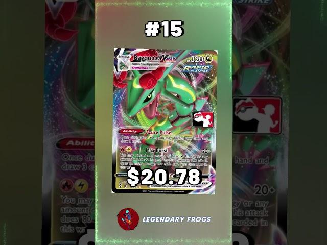 Top 20 Rayquaza Full Art Pokemon Cards