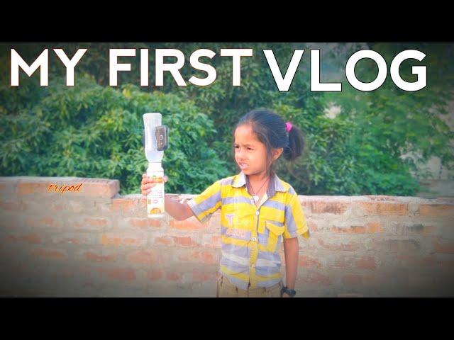 My First Vlog ️