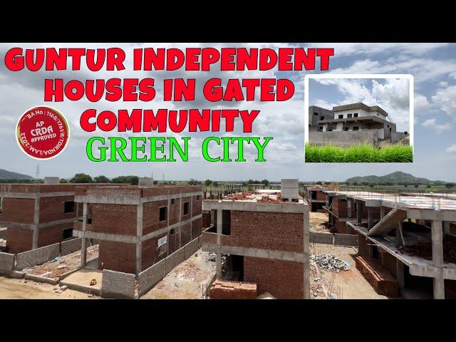 Guntur Independent Houses in Gated community | AP CRDA Approved #guntur #gunturindependanthouses