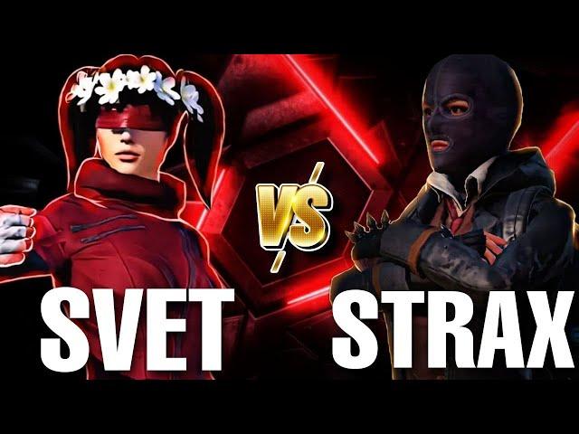 SVET VS STRAX PUBGM (Н1 без гиро) | iPhone 11