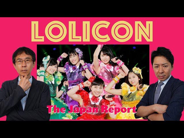 Why Are Japanese Men Crazy About Young Female Idols? | The Japan Report