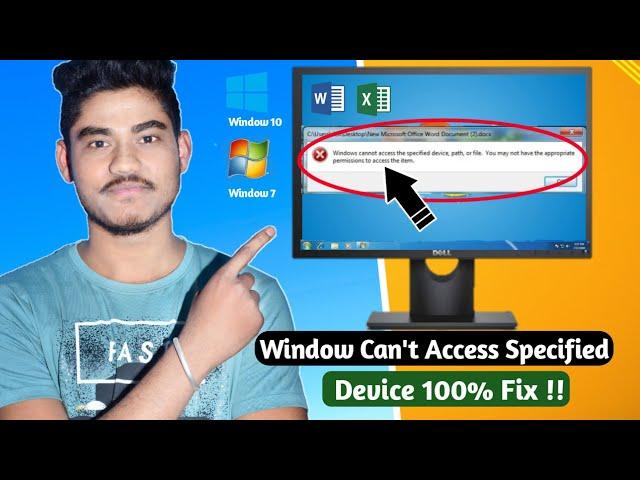 How To Fix Window Can't Access the Specified Device Path or File Doesn't Support Microsoft Slove