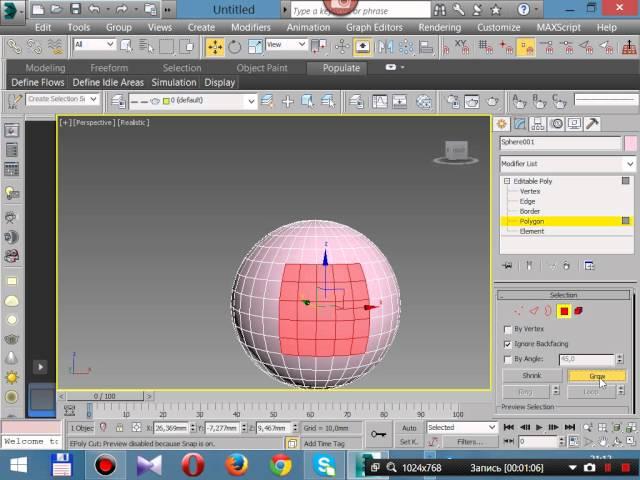 3dmax  Editable Poly методы выделения подобъектов