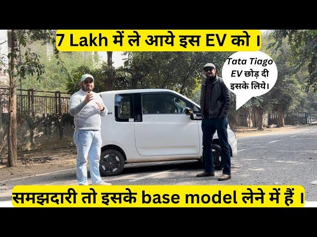 4 महीने में 13,000 KM चला दी । MG Comet EV Base Model Ownership Review | Ownership Experience |