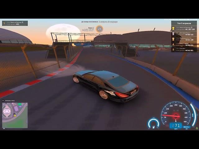 new era?! DRIFT D CLASS MERCEDES CLS | 1.062.408KK | NEXT RP |  Haunted famq