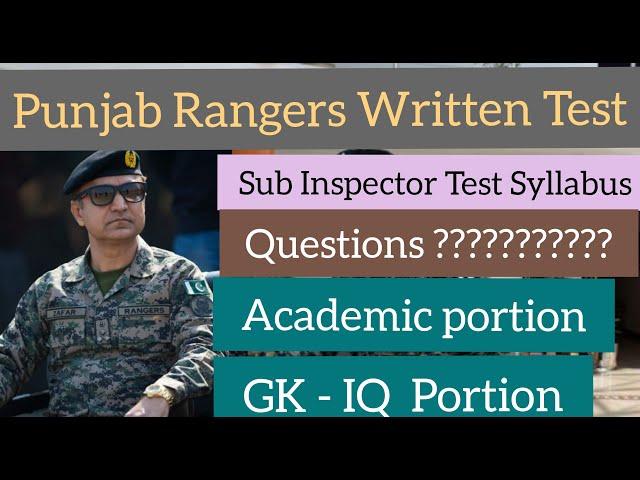 Punjab Rangers Sub Inspector Test Syllabus