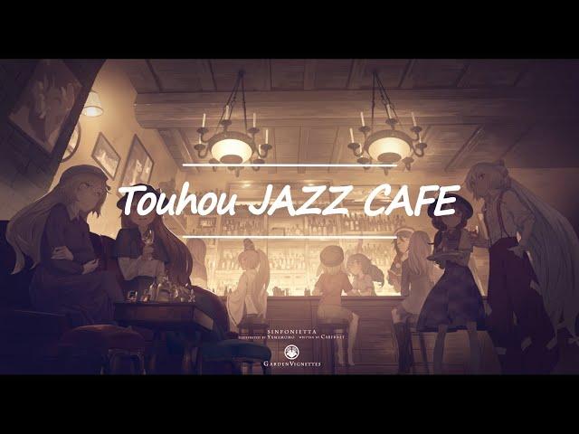 A collection of sensuous Touhou jazz cafe music that will add to the flavor of coffee