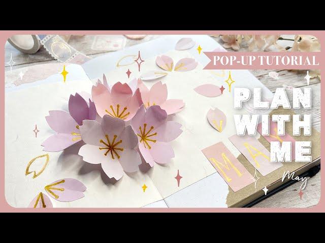  Sakura/Cherry Blossom Bullet Journal | May 2022 PLAN WITH ME | Sakura Flower Pop-up Card Tutorial