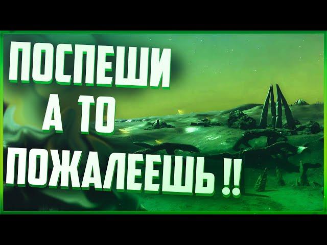 Как получить МАКСИМУМ от 16 обновления! | Elite Dangerous