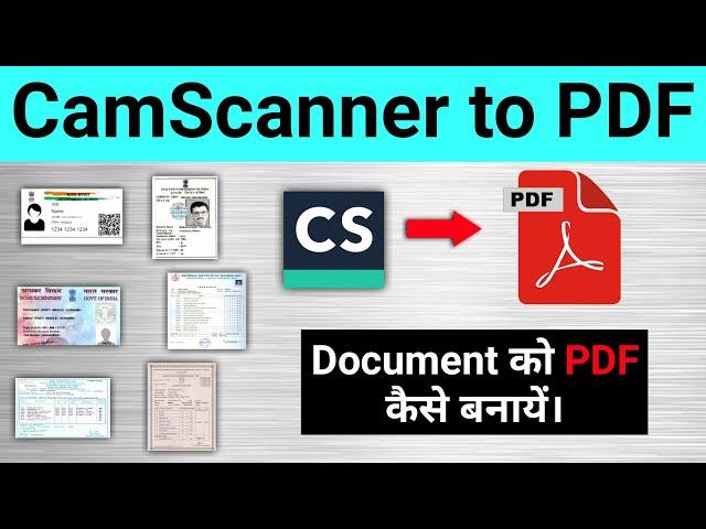 CamScanner Se PDF Kaise Banaye | CamScanner to PDF Convert any Documents