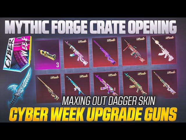 Cyber Famous Firearms Crate Opening Bgmi | Cyber Weak Pubg | Old Upgrade Guns Back Cyber Week