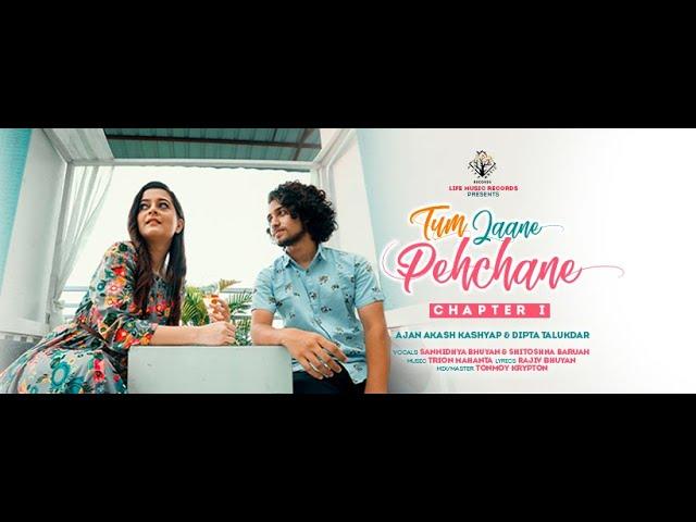 Tum Jaane Pehchane (Chapter 1)Official Teaser|Sannidhya|Shitoshna|Ajan|Dipta|Trion|Tiraap|29 oct'20