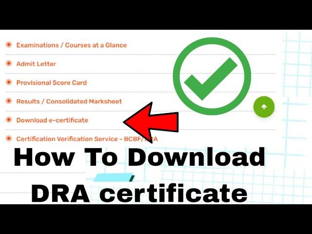 How to download dra certificate