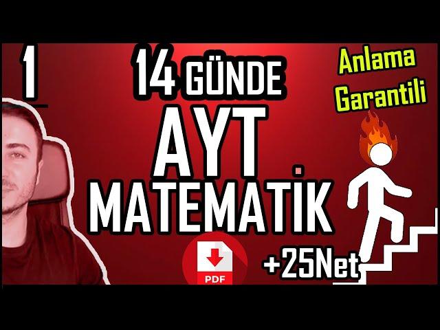 14 Günde AYT Matematik / 1.Ders (Fonksiyonlar)