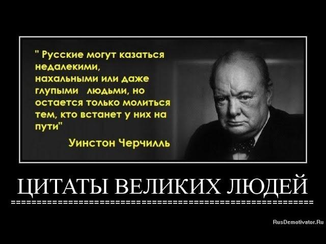 Украина -ЭТО НАЧАЛО ГЛОБАЛЬНОЙ ФАНТОМНОЙ ДОЛГОЙ ВОЙНЫ ИХ БОЯТСЯ ДАЖЕ ЧЁРНЫЕ ИНКВИЗИТОРЫ Ватикана! 