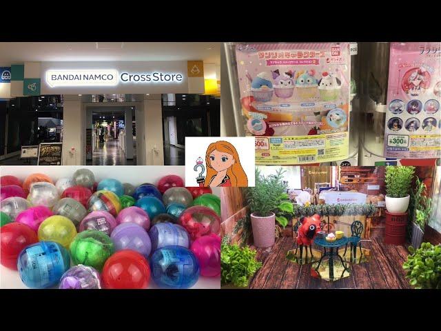 Gacha Hunt & Haul at The World's Largest Gachapon Store in Tokyo, Japan  Unboxing #gachapon