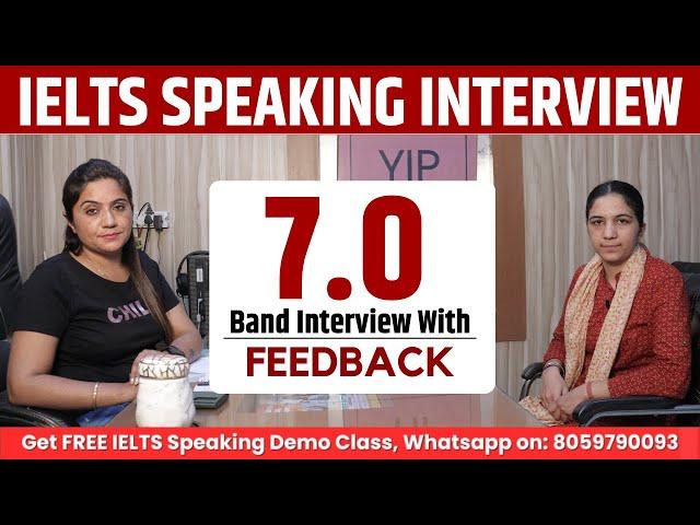 IELTS Speaking Interview - Band 7 | Full IELTS Speaking Test 2024 | Sapna Dhamija