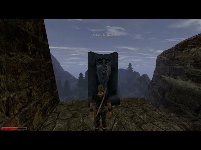 Gothic 2 эффективный старт(скорее памятка чем гайд)