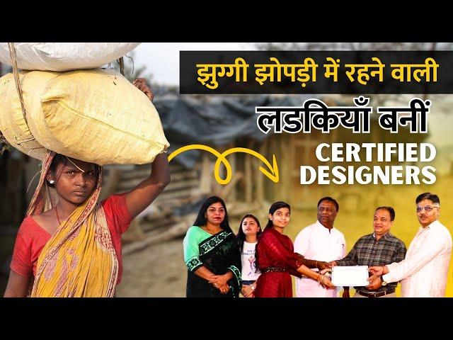 Women Empowerment|| Celebrating Skill & Sustainable Development Goals || Youth Veerangnayen