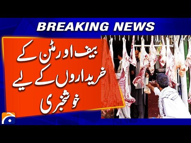 Good news for beef and mutton buyers | Geo News